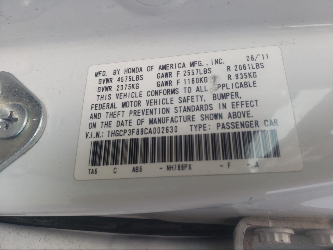 Photo 10 from auction – 2012 HONDA ACCORD EXL with VIN 1HGCP3F89CA002630