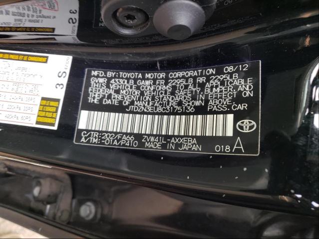 Photo 10 from auction – 2012 TOYOTA PRIUS V with VIN JTDZN3EU8C3175136