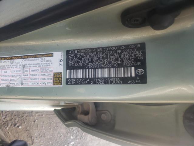 Photo 10 from auction – 2008 TOYOTA PRIUS with VIN JTDKB20U283402470