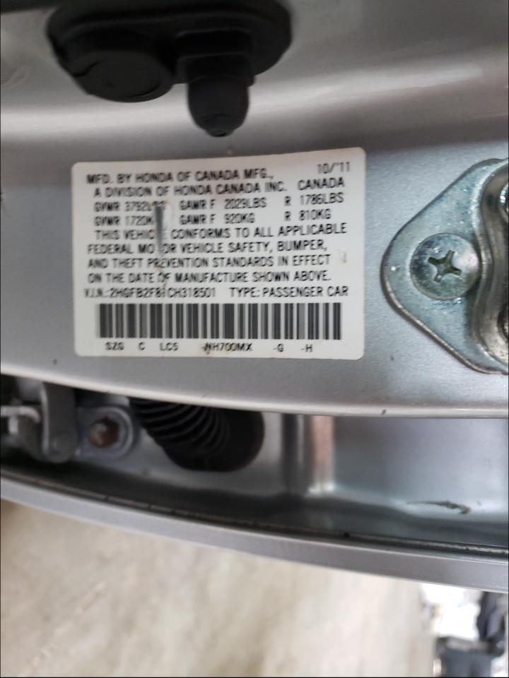 Photo 10 from auction – 2012 HONDA CIVIC EX with VIN 2HGFB2F81CH318501