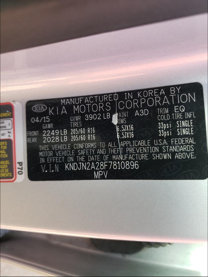 Zdjęcie 10 z aukcji – 2015 KIA SOUL z VIN KNDJN2A28F7810896