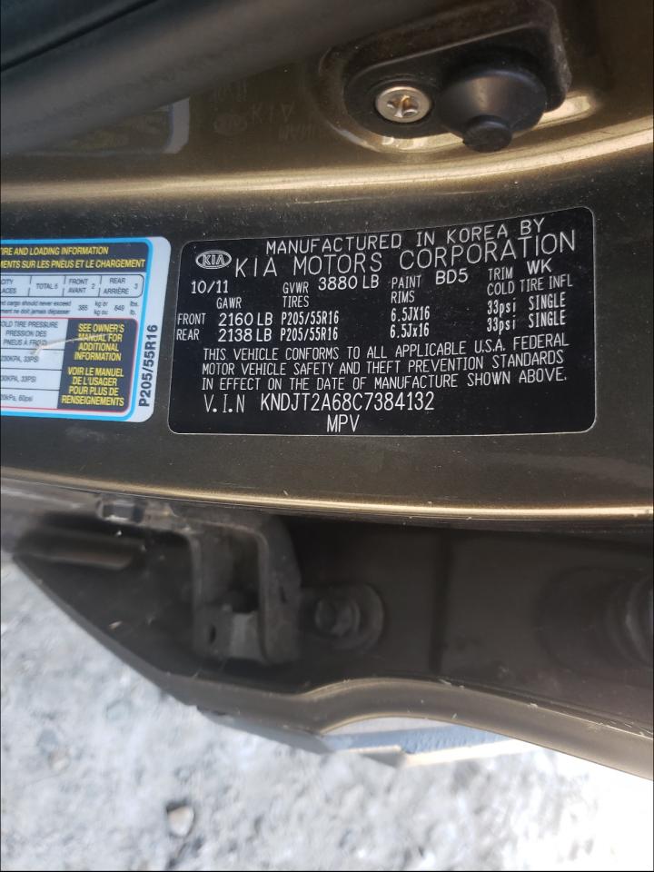Photo 10 from auction – 2012 KIA SOUL + with VIN KNDJT2A68C7384132