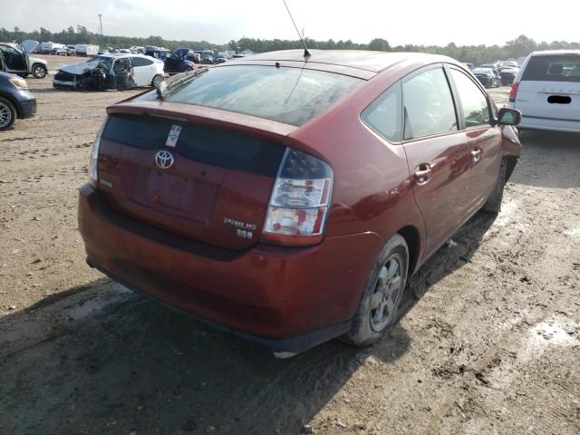 Photo 4 from auction – 2005 TOYOTA PRIUS with VIN JTDKB20U253049644
