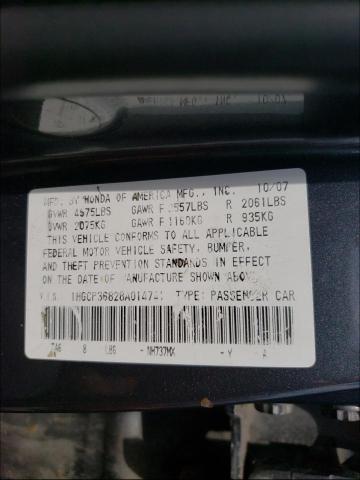 Photo 10 from auction – 2008 HONDA ACCORD EXL with VIN 1HGCP36828A014741