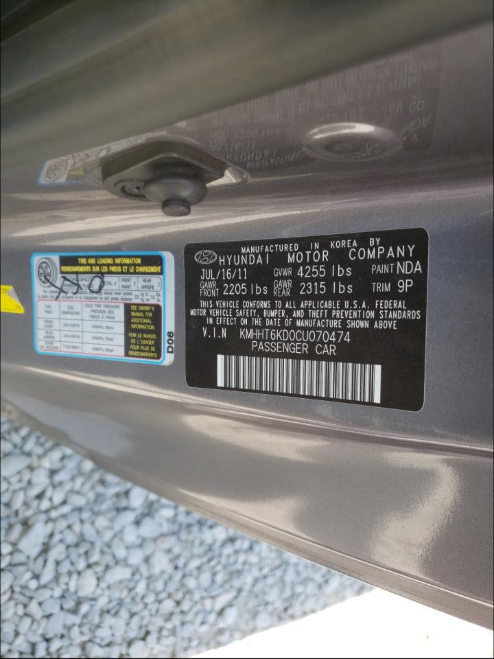 Photo 10 from auction – 2012 HYUNDAI GENESIS CO with VIN KMHHT6KD0CU070474