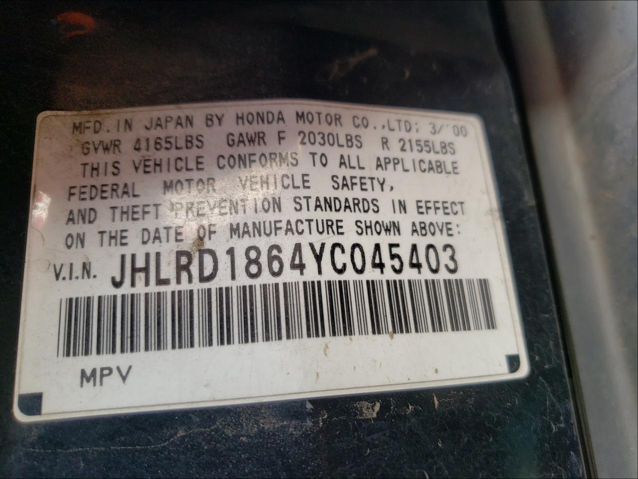 Photo 10 from auction – 2000 HONDA CR-V EX with VIN JHLRD1864YC045403