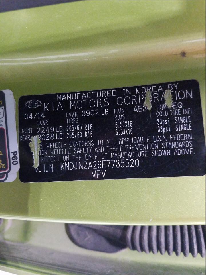 Photo 10 from auction – 2014 KIA SOUL with VIN KNDJN2A26E7735520