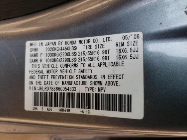 Photo 10 from auction – 2006 HONDA CR-V EX with VIN JHLRD78866C054833