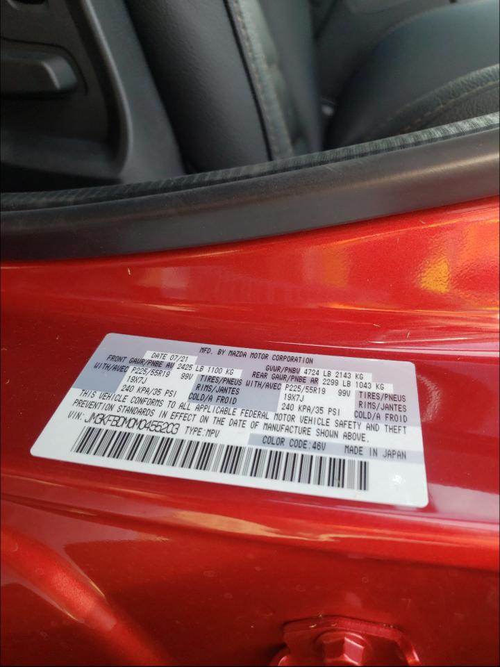 Photo 10 from auction – 2021 MAZDA CX-5 GRAND with VIN JM3KFBDM0M0455203