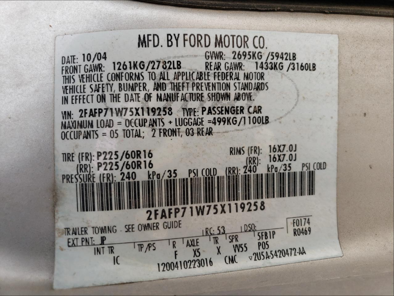 Photo 10 from auction – 2005 FORD CROWN VICT with VIN 2FAFP71W75X119258