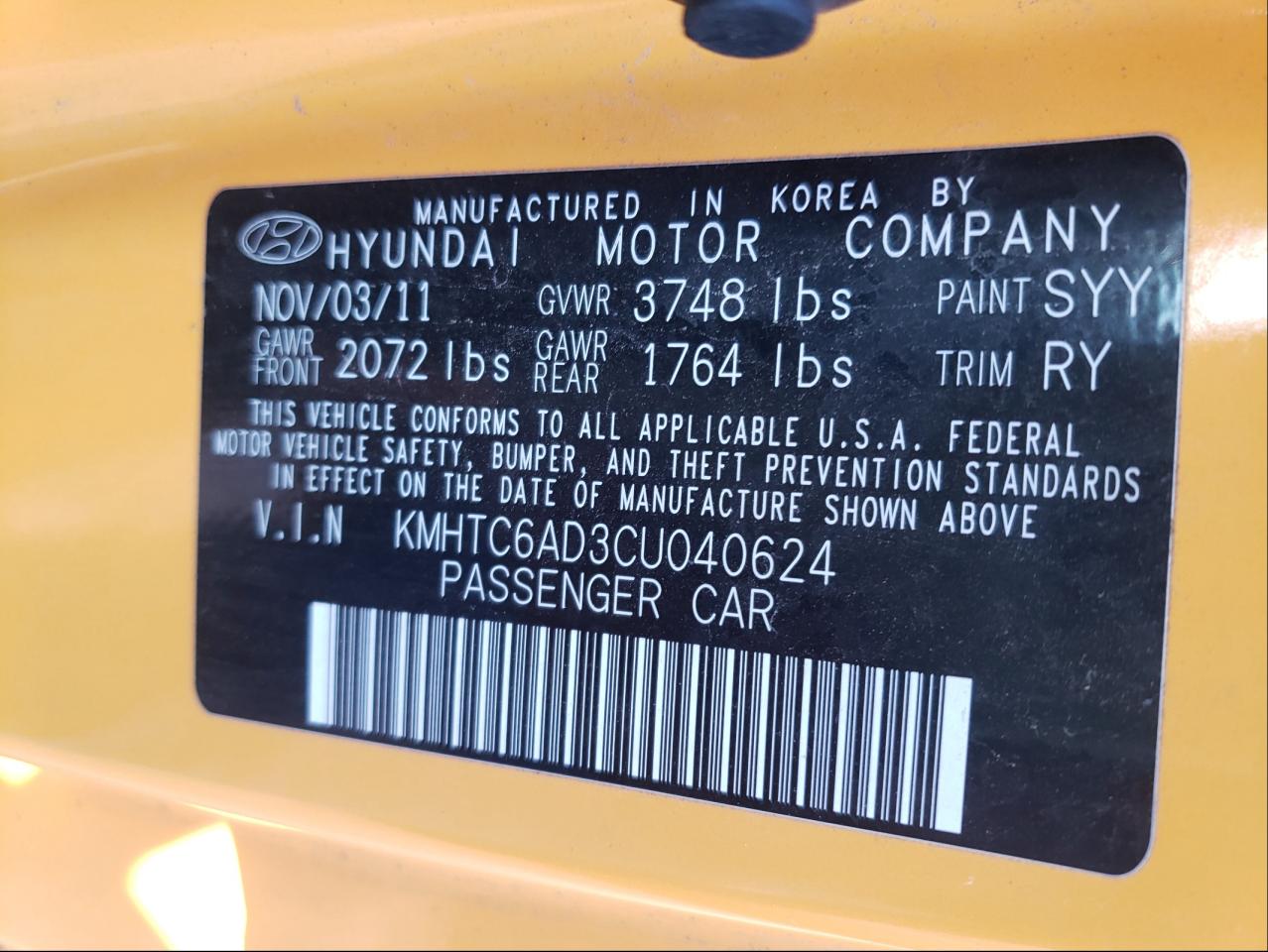 Photo 10 from auction – 2012 HYUNDAI VELOSTER with VIN KMHTC6AD3CU040624