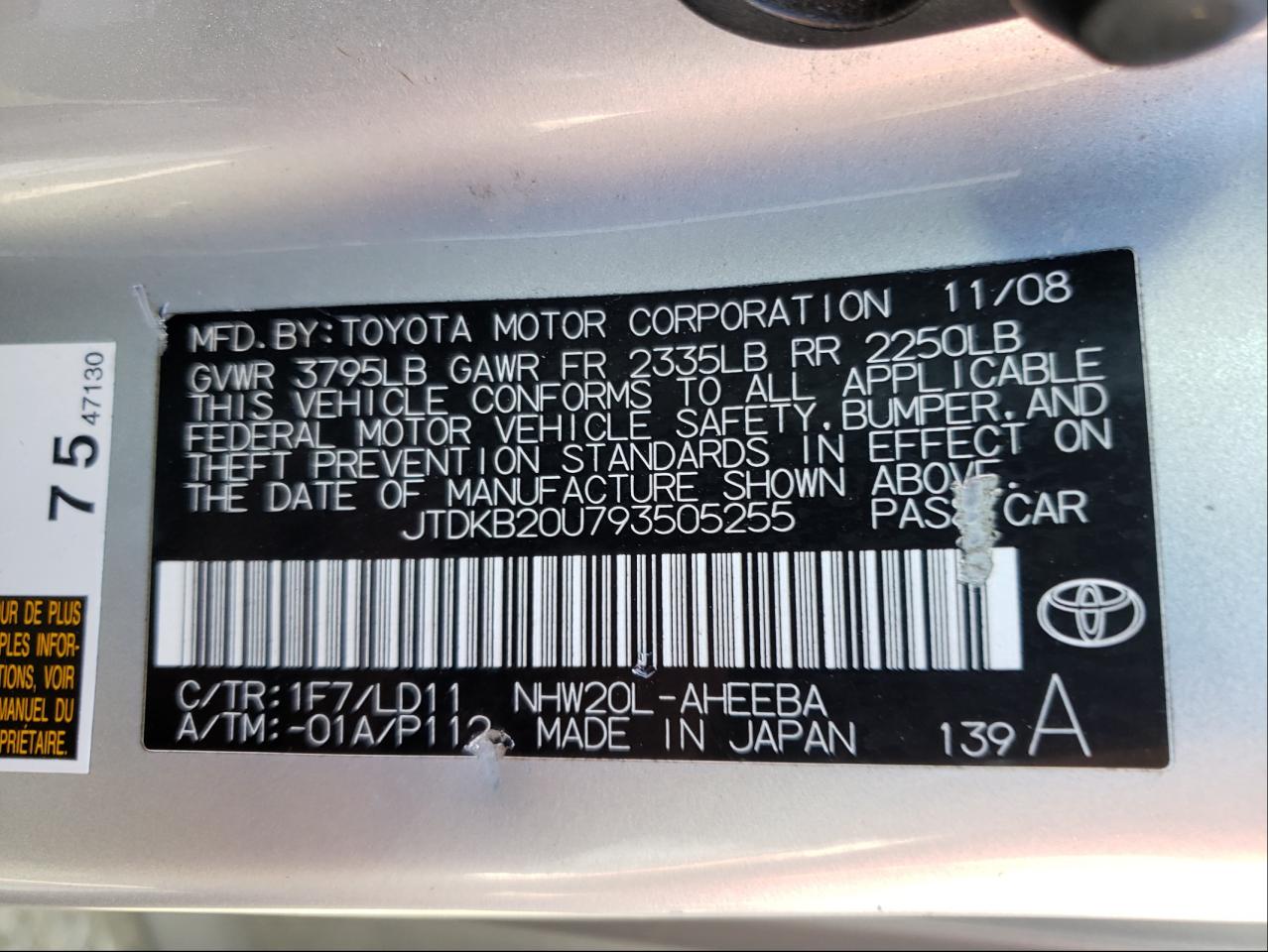 Photo 10 from auction – 2009 TOYOTA PRIUS with VIN JTDKB20U793505255