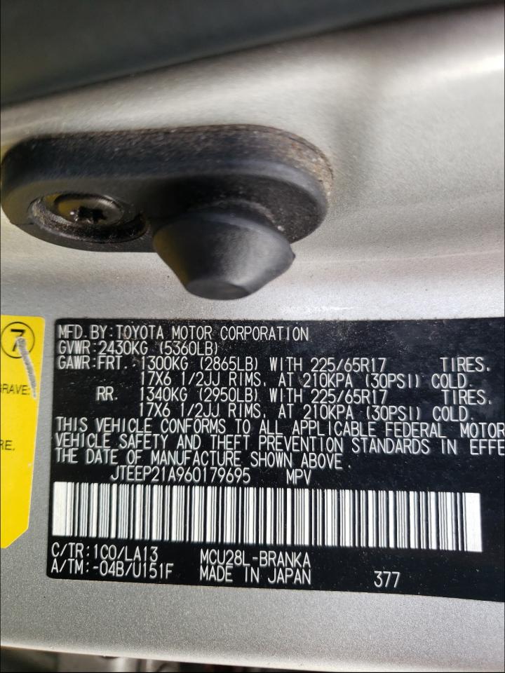 Photo 10 from auction – 2006 TOYOTA HIGHLANDER with VIN JTEEP21A960179695