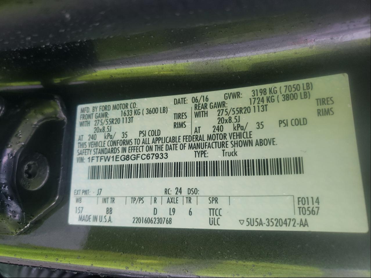 Photo 10 from auction – 2016 FORD F150 SUPER with VIN 1FTFW1EG8GFC67933