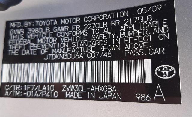 Photo 10 from auction – 2010 TOYOTA PRIUS with VIN JTDKN3DU6A1007748