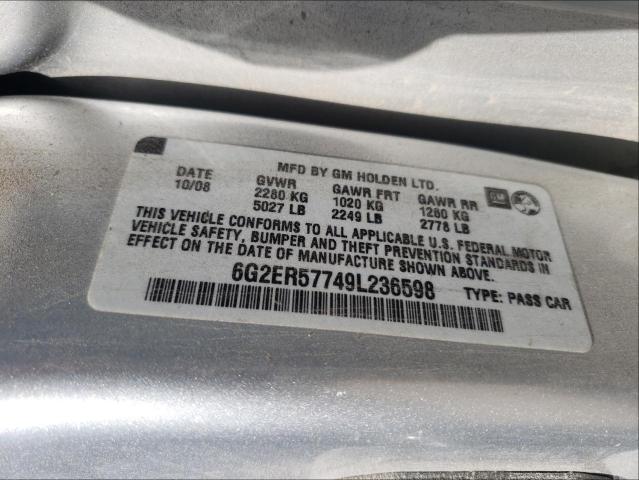 Photo 10 from auction – 2009 PONTIAC G8 with VIN 6G2ER57749L236598
