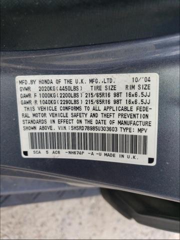 Photo 10 from auction – 2005 HONDA CR-V SE with VIN SHSRD78985U303603