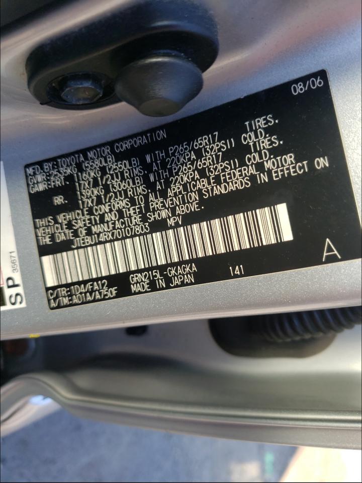 Photo 10 from auction – 2007 TOYOTA 4RUNNER SR with VIN JTEBU14RX70107803