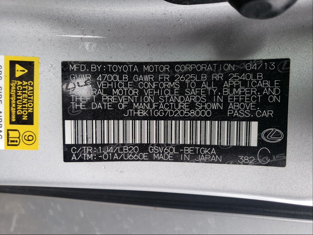 Photo 10 from auction – 2013 LEXUS ES 350 with VIN JTHBK1GG7D2058000