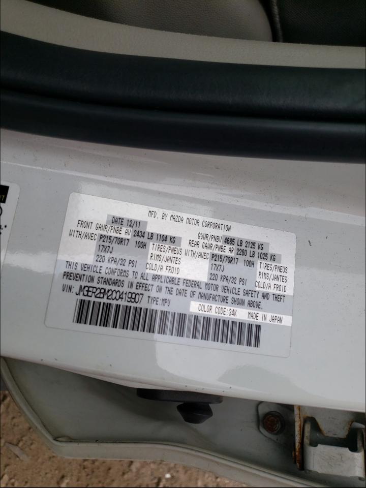 Photo 10 from auction – 2012 MAZDA CX-7 with VIN JM3ER2BM2C0419907