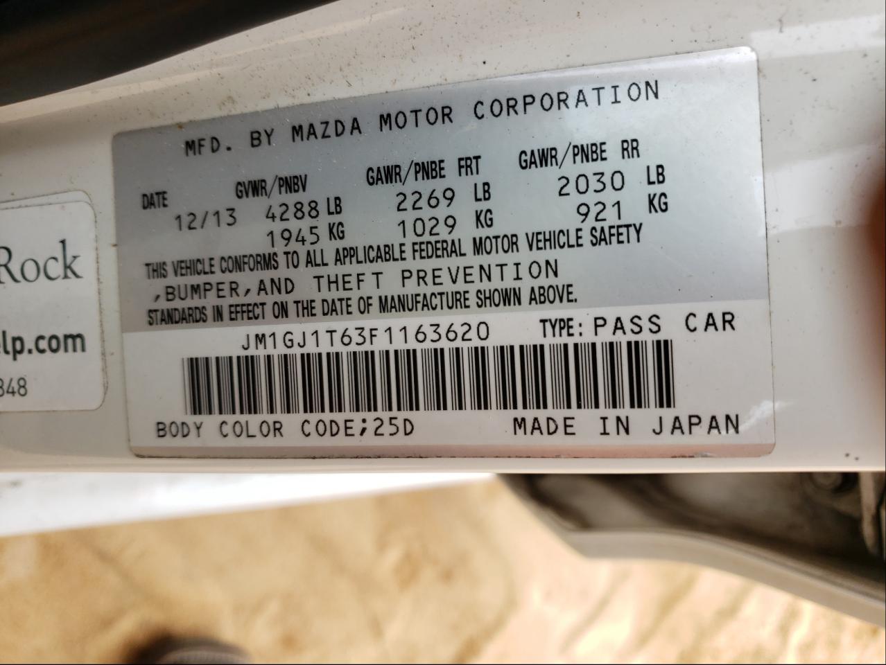 Photo 10 from auction – 2015 MAZDA 6 TOURING with VIN JM1GJ1T63F1163620