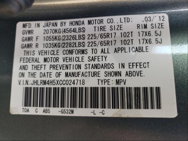 Photo 10 from auction – 2012 HONDA CR-V EX with VIN JHLRM4H5XCC024718
