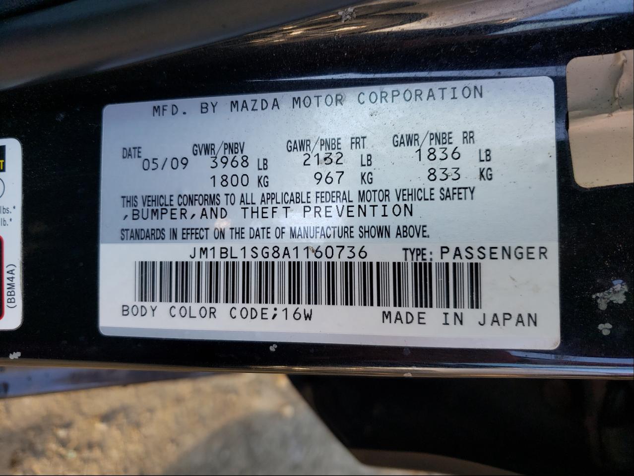 Photo 10 from auction – 2010 MAZDA 3 I with VIN JM1BL1SG8A1160736