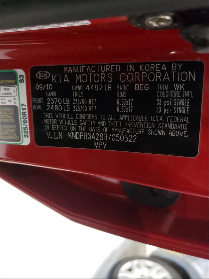 Photo 10 from auction – 2011 KIA SPORTAGE L with VIN KNDPB3A28B7050522