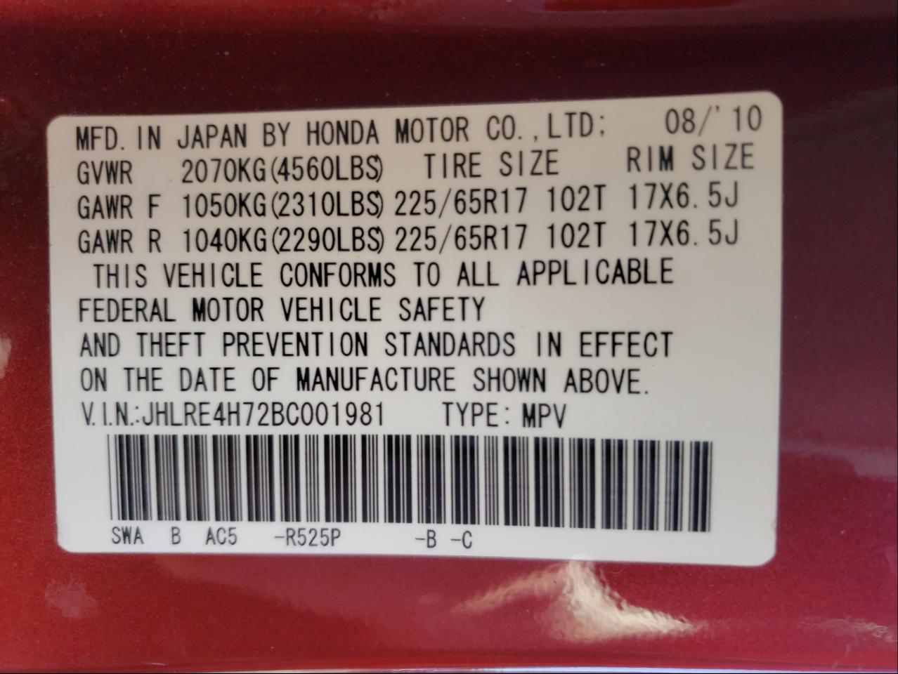 Photo 10 from auction – 2011 HONDA CR-V EXL with VIN JHLRE4H72BC001981