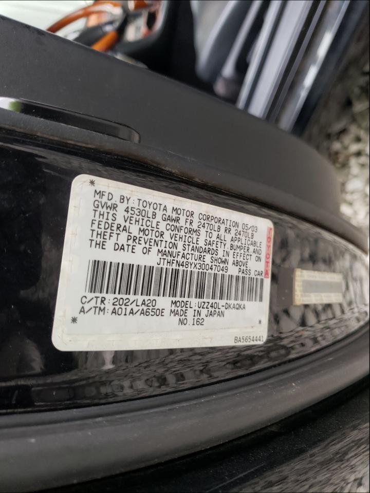 Photo 10 from auction – 2003 LEXUS SC 430 with VIN JTHFN48YX30047049
