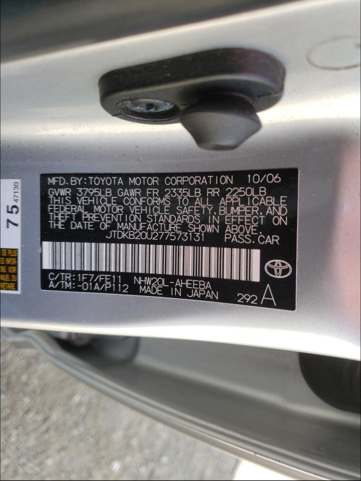 Photo 10 from auction – 2007 TOYOTA PRIUS with VIN JTDKB20U277573131