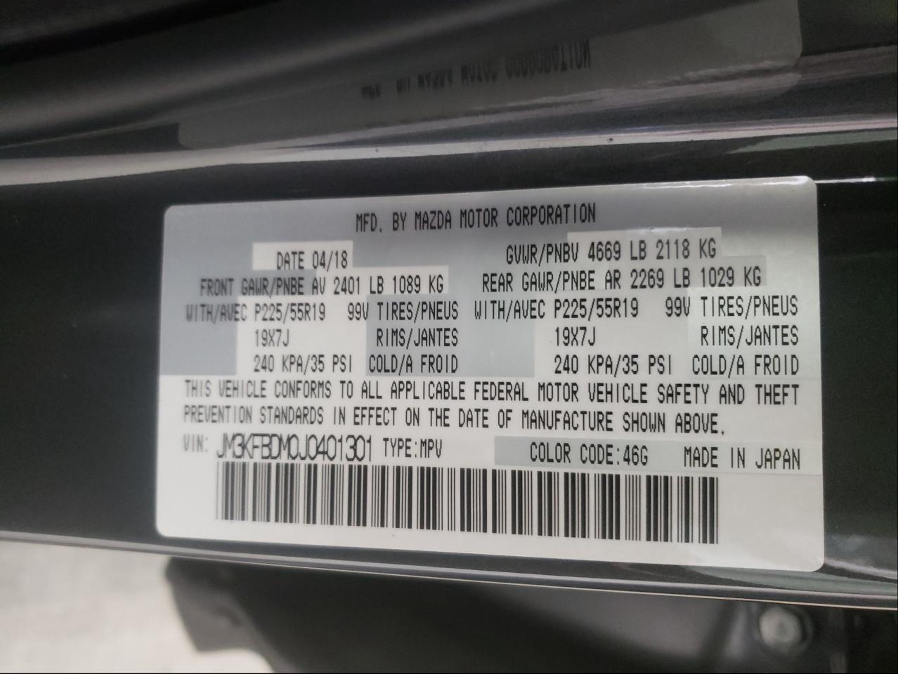 Photo 10 from auction – 2018 MAZDA CX-5 GRAND with VIN JM3KFBDM0J0401301