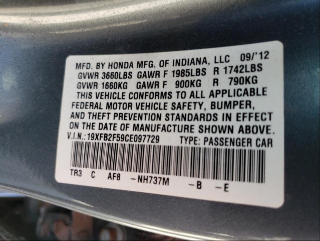 صورة رقم 10 من المزاد - 2012 HONDA CIVIC LX مع VIN 19XFB2F59CE097729