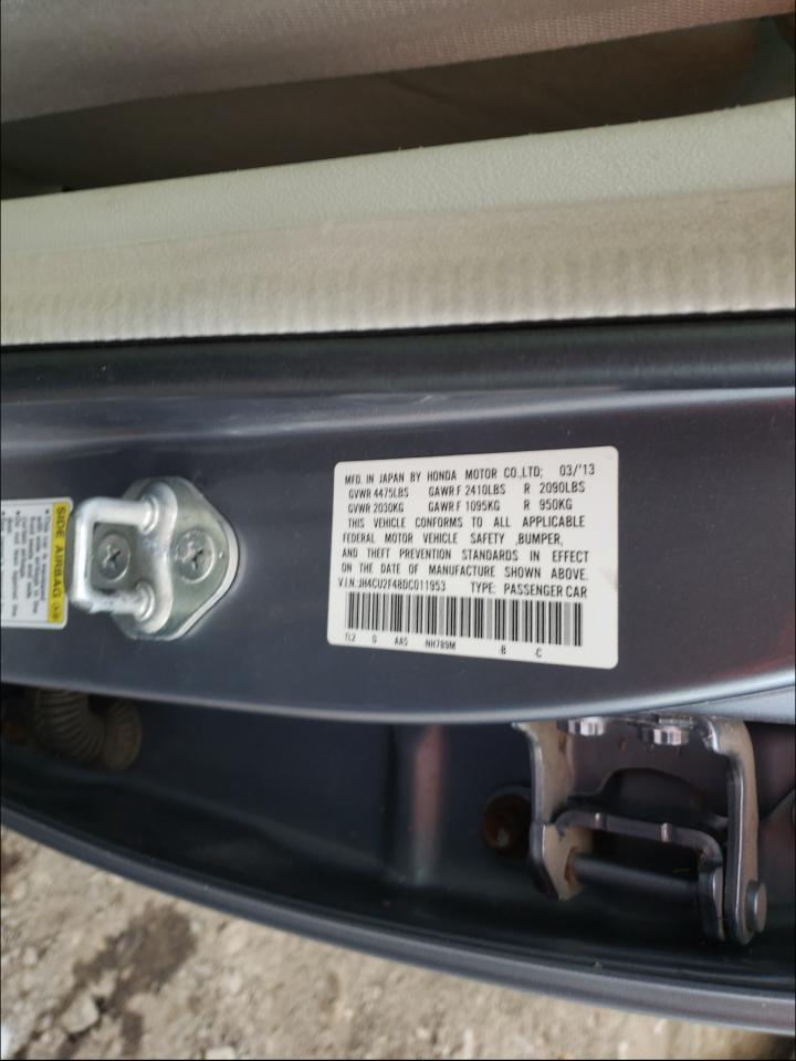 Photo 10 from auction – 2013 ACURA TSX with VIN JH4CU2F48DC011953
