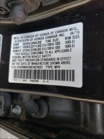 Photo 10 from auction – 2014 HONDA CR-V LX with VIN 2HKRM4H39EH674031