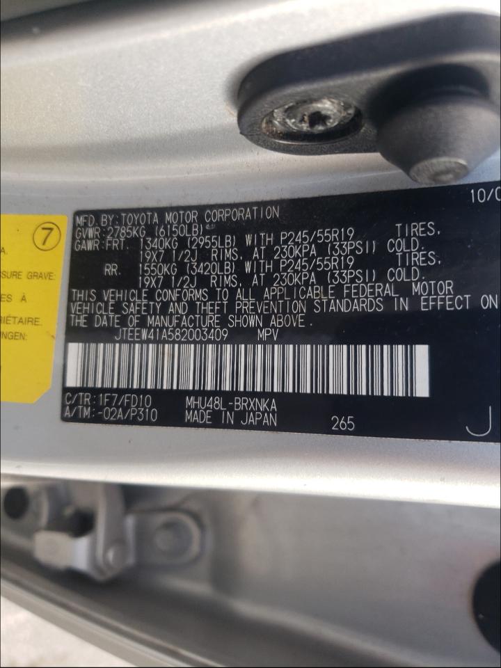 Photo 10 from auction – 2008 TOYOTA HIGHLANDER with VIN JTEEW41A582003409