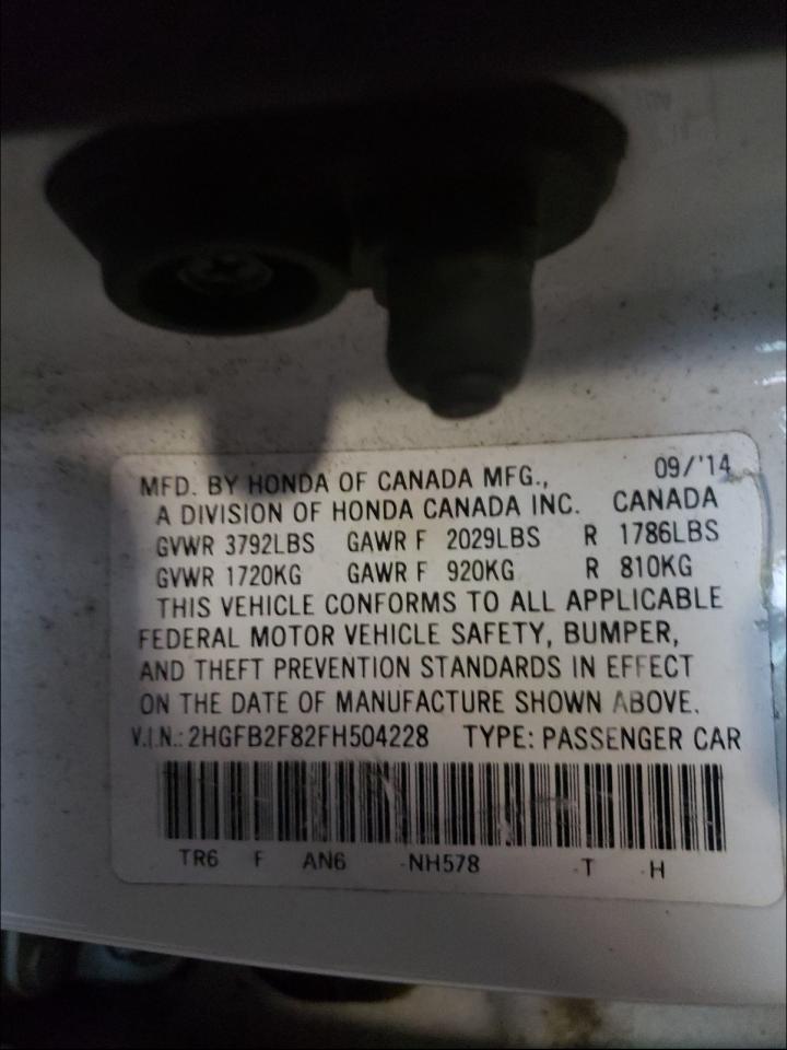 Photo 10 from auction – 2015 HONDA CIVIC EX with VIN 2HGFB2F82FH504228