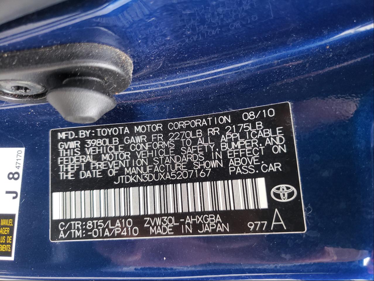 Photo 10 from auction – 2010 TOYOTA PRIUS with VIN JTDKN3DUXA5207167