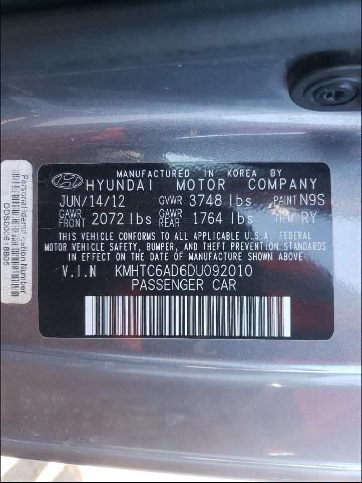Photo 10 from auction – 2013 HYUNDAI VELOSTER with VIN KMHTC6AD6DU092010