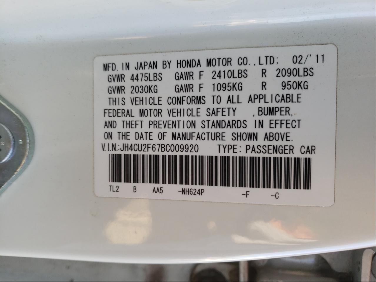 Photo 10 from auction – 2011 ACURA TSX with VIN JH4CU2F67BC009920