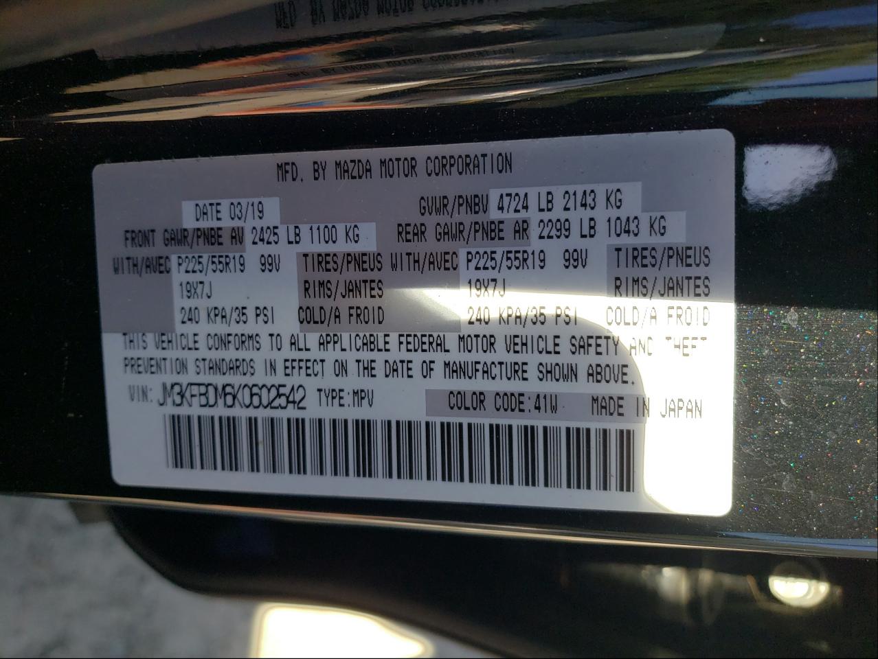 Photo 10 from auction – 2019 MAZDA CX-5 GRAND with VIN JM3KFBDM6K0602542