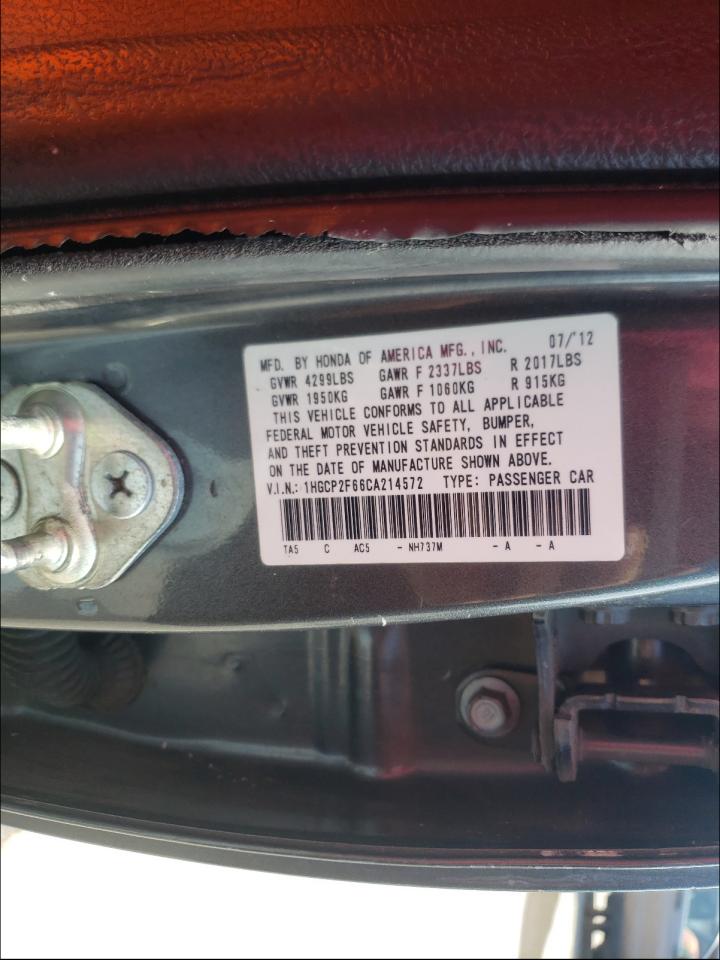 Photo 10 from auction – 2012 HONDA ACCORD SE with VIN 1HGCP2F66CA214572