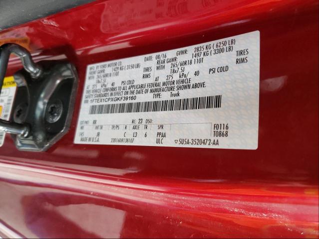 Photo 10 from auction – 2016 FORD F150 SUPER with VIN 1FTEX1CPXGKF39160