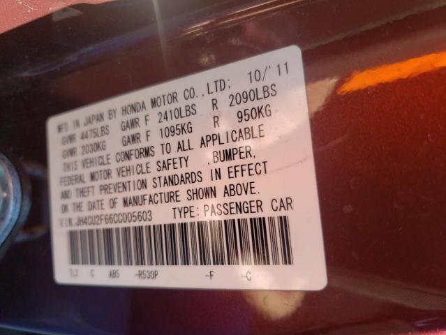 Photo 10 from auction – 2012 ACURA TSX TECH with VIN JH4CU2F66CC005603