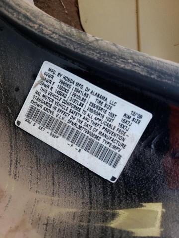 Photo 10 from auction – 2009 HONDA ODYSSEY EX with VIN 5FNRL38779B032962