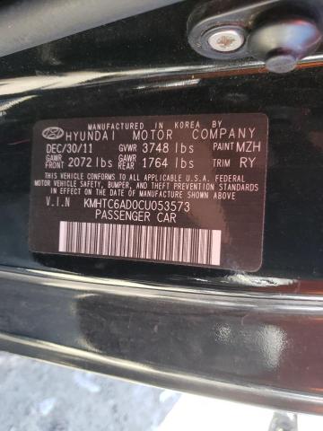 Photo 10 from auction – 2012 HYUNDAI VELOSTER with VIN KMHTC6AD0CU053573