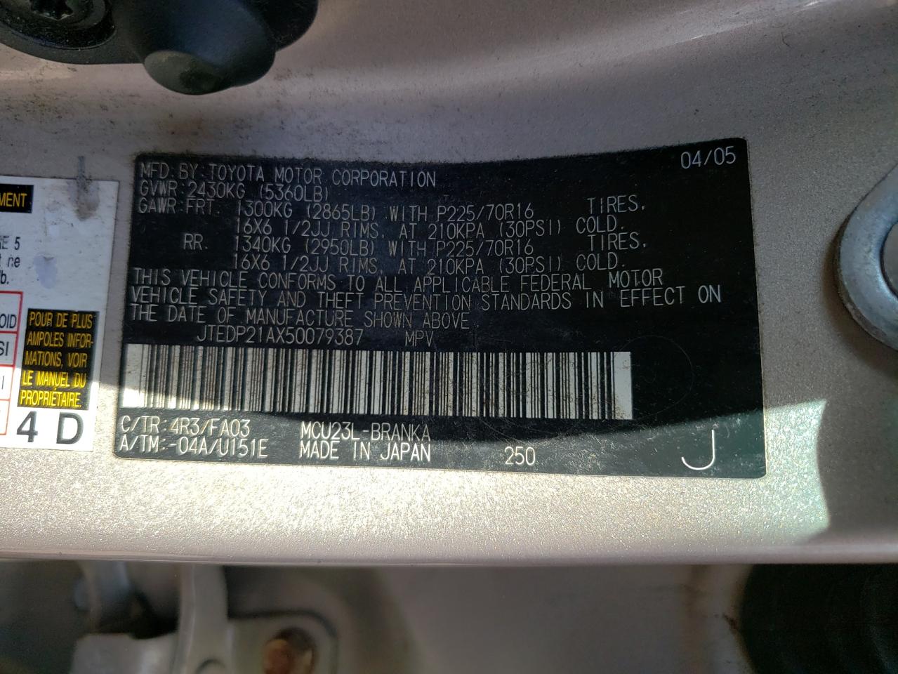 Photo 10 from auction – 2005 TOYOTA HIGHLANDER with VIN JTEDP21AX50079387