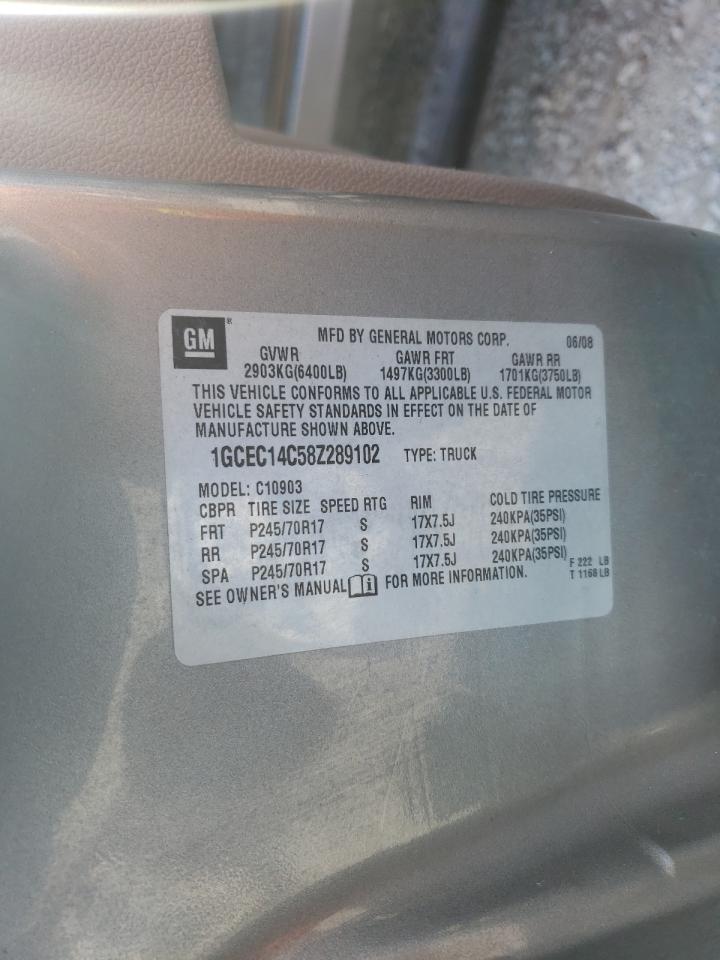 Photo 10 from auction – 2008 CHEVROLET SILVERADO with VIN 1GCEC14C58Z289102