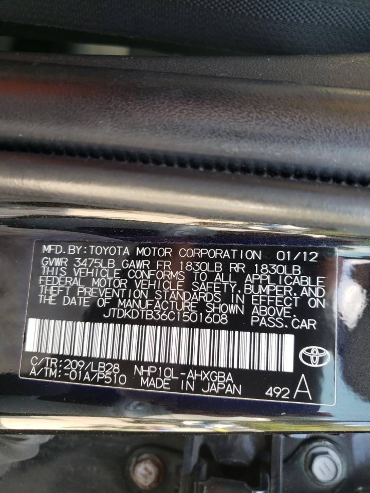 Photo 10 from auction – 2012 TOYOTA PRIUS C with VIN JTDKDTB36C1501608