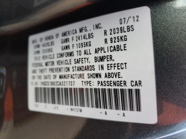 Photo 10 from auction – 2012 HONDA ACCORD EXL with VIN 1HGCS1B82CA021707